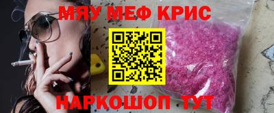 каннабис Малоярославец