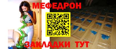 каннабис Малоярославец