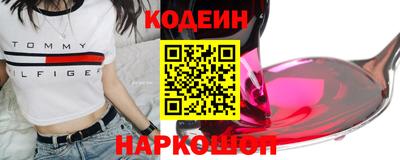 каннабис Малоярославец