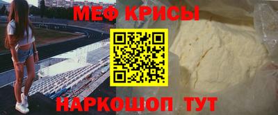 каннабис Малоярославец