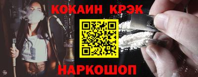 прущий лед Мариинск
