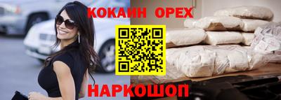 прущий лед Мариинск