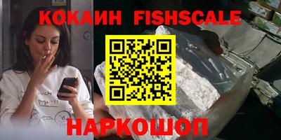 прущий лед Мариинск