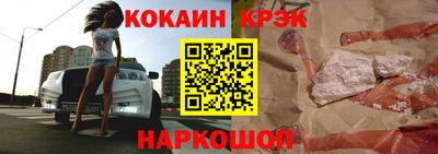 прущий лед Мариинск