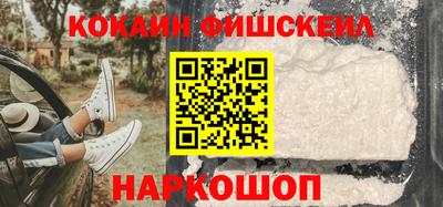 прущий лед Мариинск