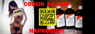 стафф Малгобек