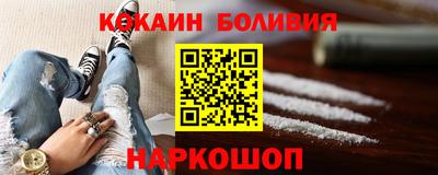 прущий лед Мариинск