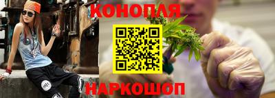 прущий лед Мариинск