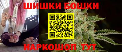 стафф Малгобек