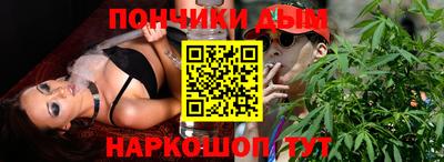 стафф Малгобек