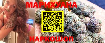 прущий лед Мариинск