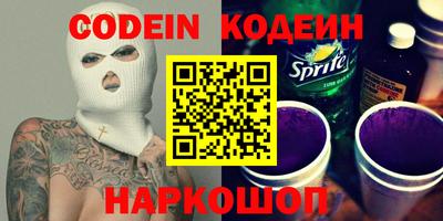 каннабис Малоярославец