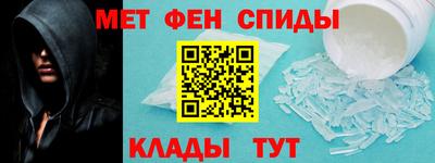 каннабис Малоярославец