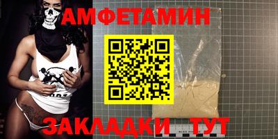 каннабис Малоярославец