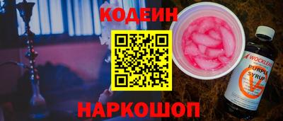 стафф Малгобек