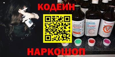 каннабис Малоярославец