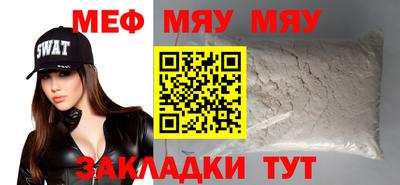 каннабис Малоярославец