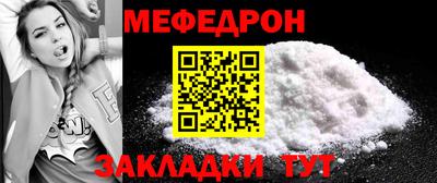 каннабис Малоярославец